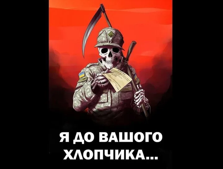 Арестович — гражданам: не верьте заявлениям об отмене мобилизационных мероприятий