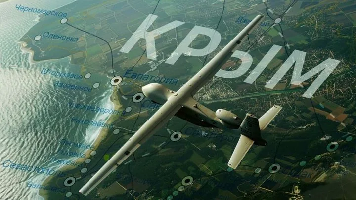 В офисе Зеленского прокомментировали планы по Крыму