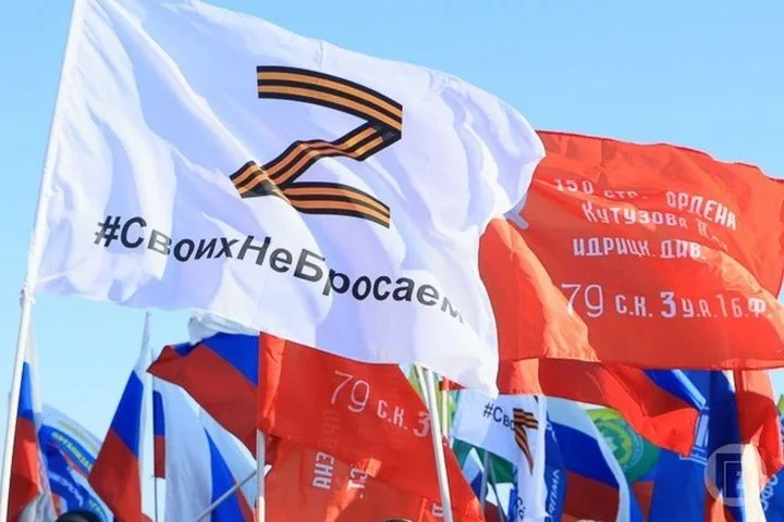 Западная «ошибка»: почему спецоперация стала «новой Второй мировой» для РФ
