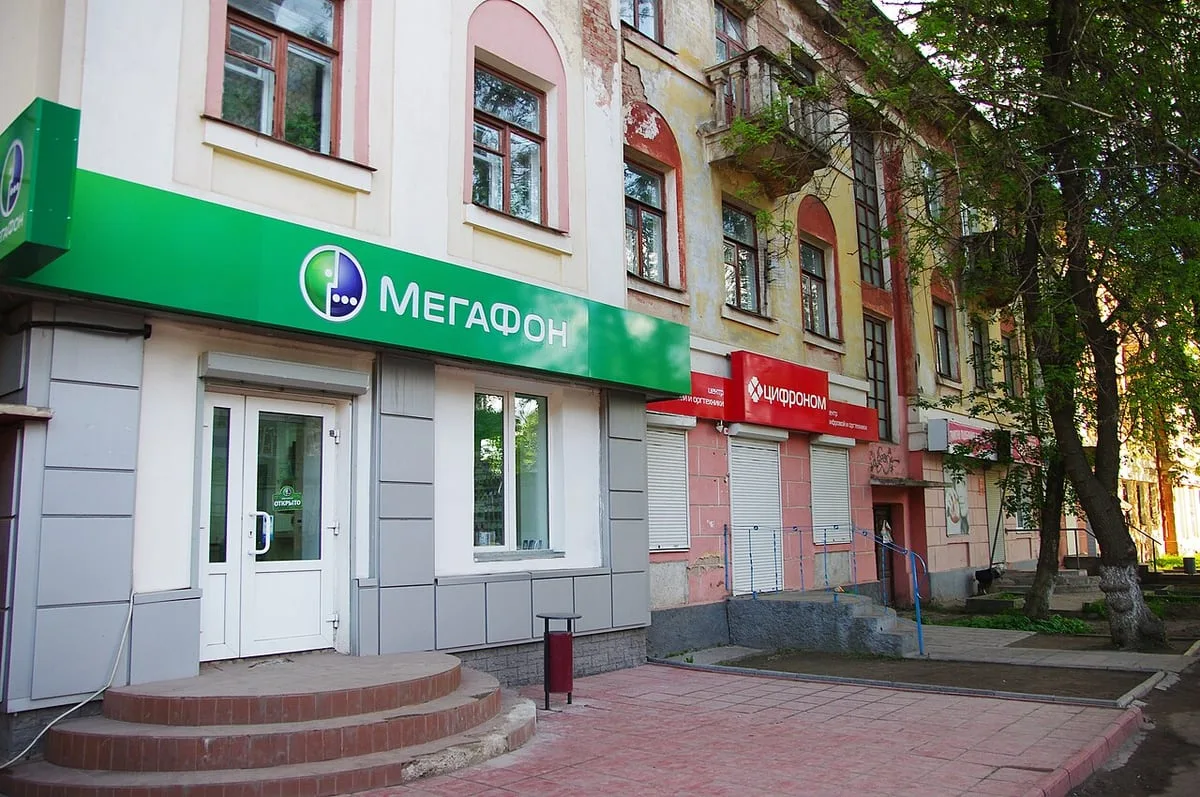 Свершилось: в России тайно включили 5G, но повезет не всем