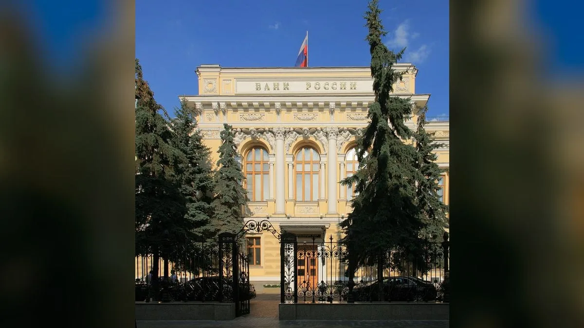 Тайные встречи: кто на самом деле дергает за ниточки в ЦБ