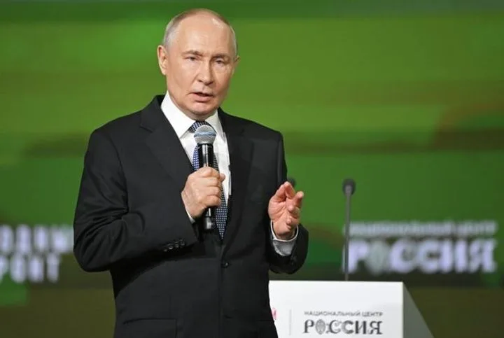 Сбор средств на поддержку СВО: Путин о народной поддержке