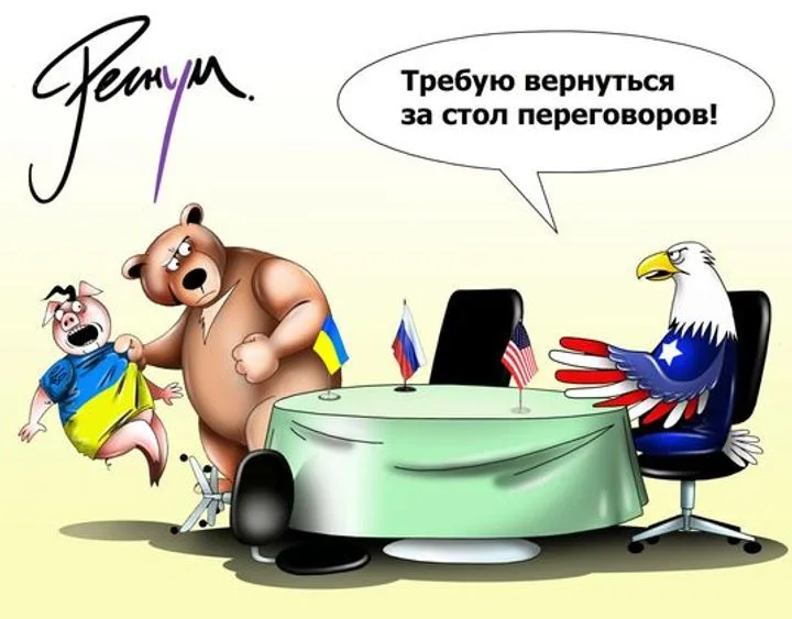 США и Россия: новые дипломатические контакты вокруг Украины
