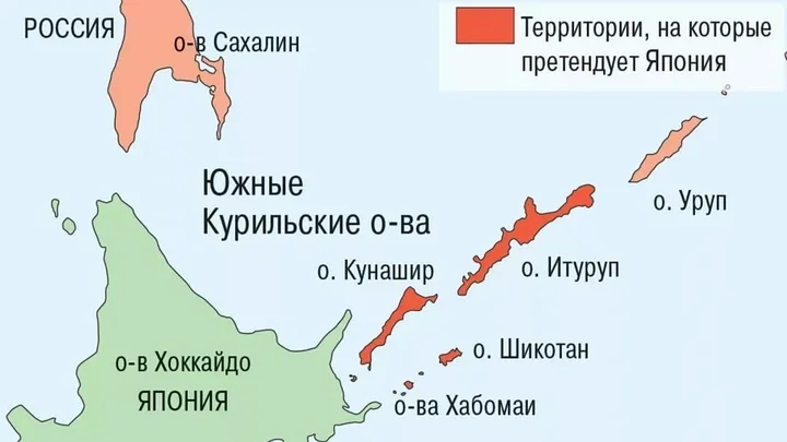 Токио реагирует: визит на Курилы вызвал дипломатические заявления, Москва дала ответ