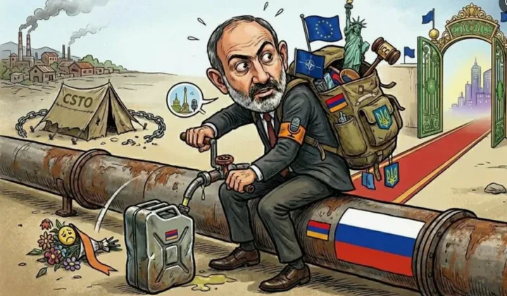 Не брат ты мне: Москва готовит ответ по "газовому вопросу" для Пашиняна