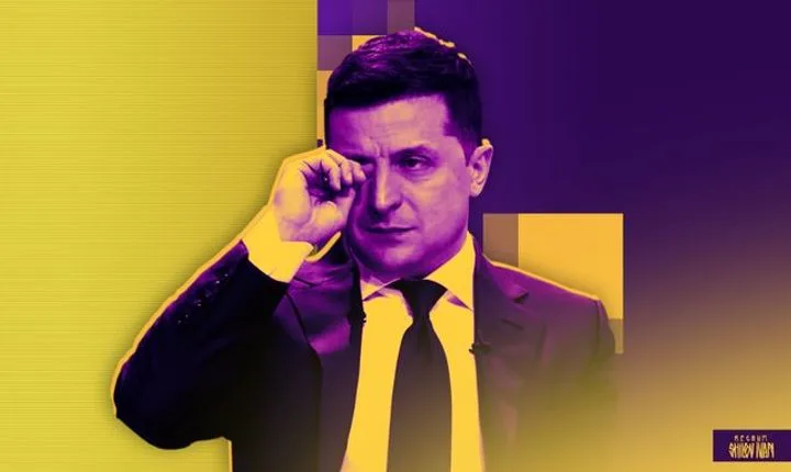 Зеленский: тайны прошлого. Что рассказал академик?