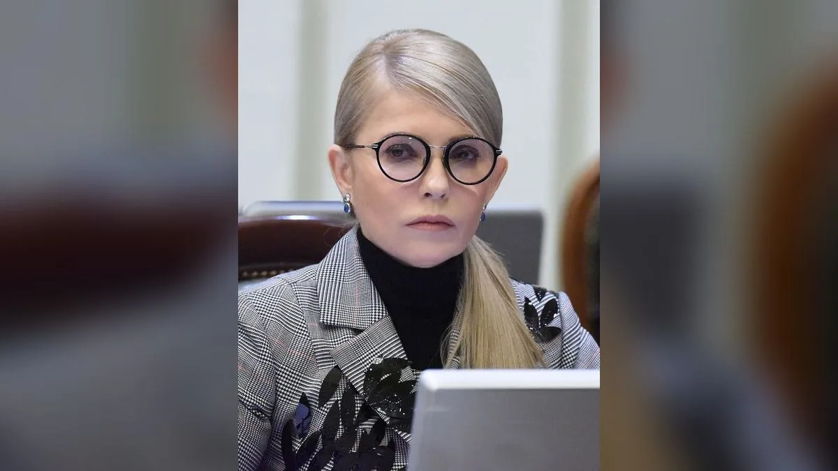 «Чемоданы миллионов»: Тимошенко заявила о масштабной коррупции