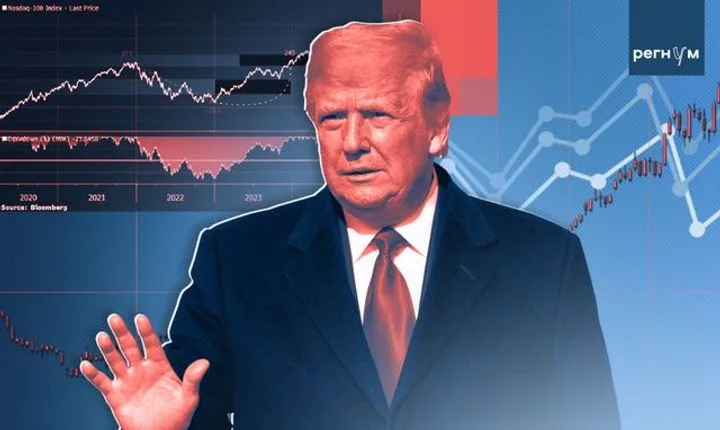 США играют мускулами: почему пошлины на нашу нефть вдруг смягчились?