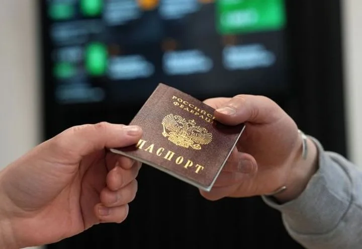 Паспорта РФ для Приднестровья: кто в выигрыше от указа президента?