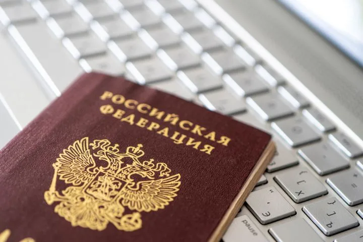 Приднестровье: российский паспорт как фактор упрощения жизни?