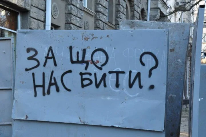 Удары по Москве и Петербургу: возможные цели Киева