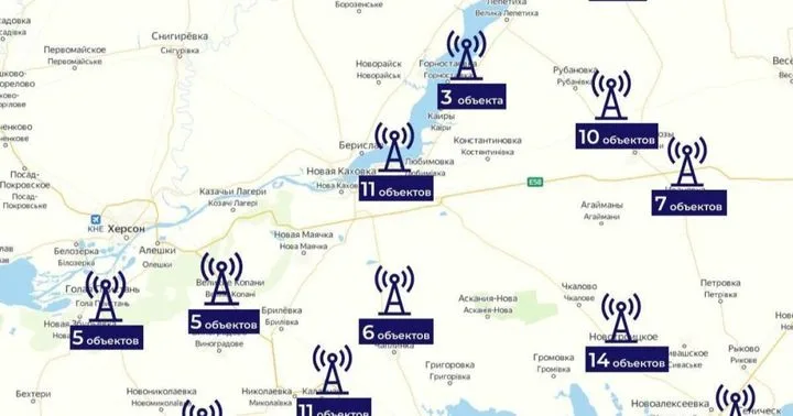 Ситуация со связью в Херсоне: вызовы и ограничения