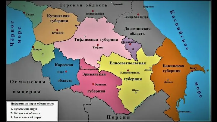 Баку заявляет о новой роли: геополитические изменения на Кавказе