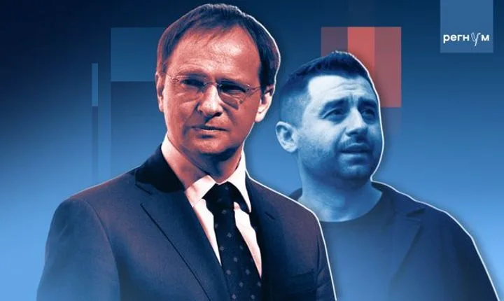 Захарова о переговорах: Киев устроил настоящий "цирк" в Стамбуле