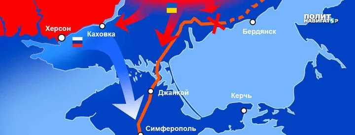 ВСУ теряют силы: куда бьет «Перун» и почему Крым под угрозой