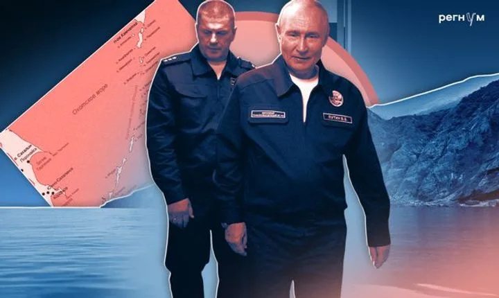 Токио оспаривает статус Курил: кому достанутся острова