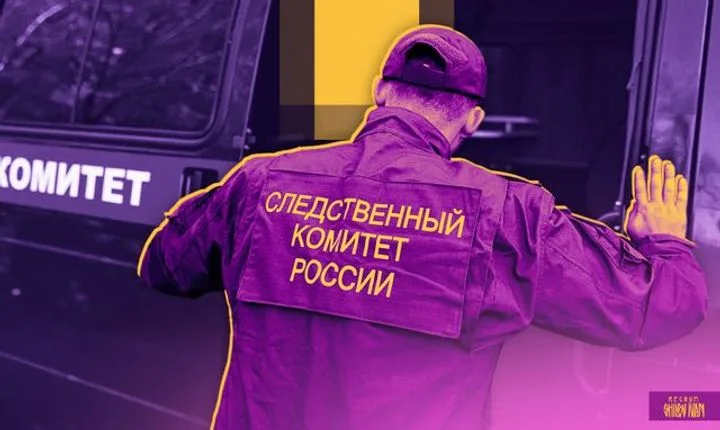 Трагедия под Псковом: две девочки погибли в реке Великой. Обстоятельства выясняются