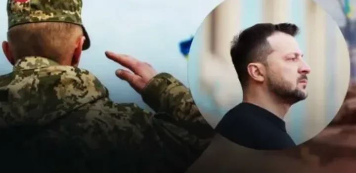 Зеленский обманывает с демобилизацией? Генерал раскрыл детали