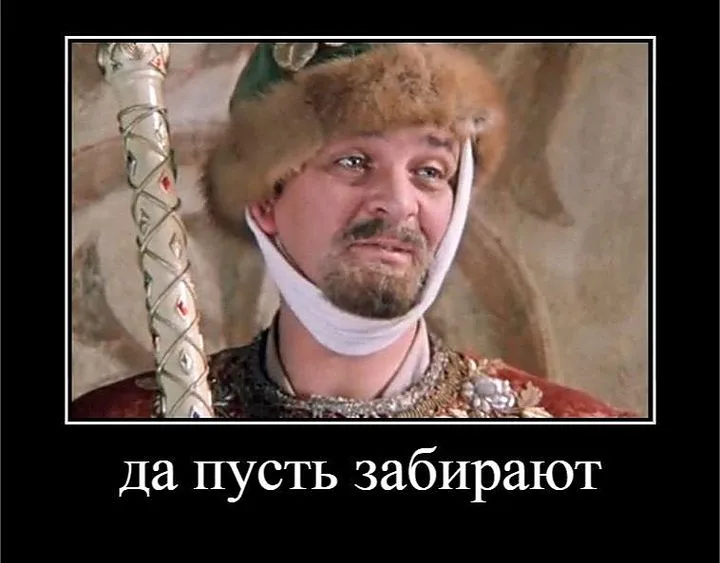 Политолог: от Киева нужно отказаться