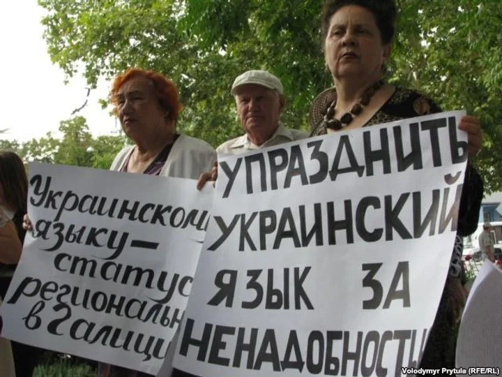 Мэр Ивано-Франковска: молодежь не считает украинский родным