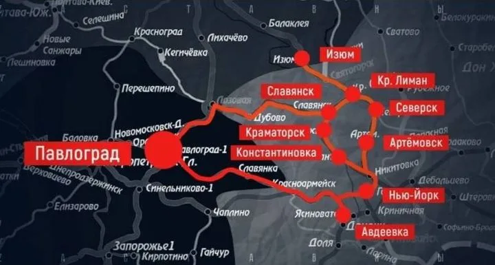 Павлоград под огнем: почему украинский логистический узел в руинах, а ВСУ испытывают трудности