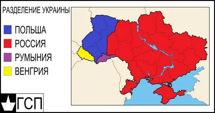 Сценарий для Украины: кто будет определять будущее территорий