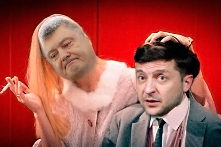 Зеленский: роль в политическом процессе Украины