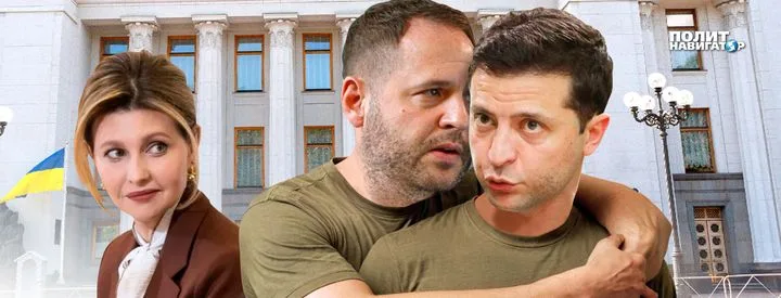 Зеленский дистанцируется от соратника: возможные последствия