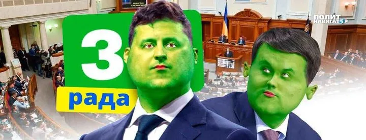 Украина исчерпает себя: ЕС медлит, а время конфликта уходит. Что дальше?