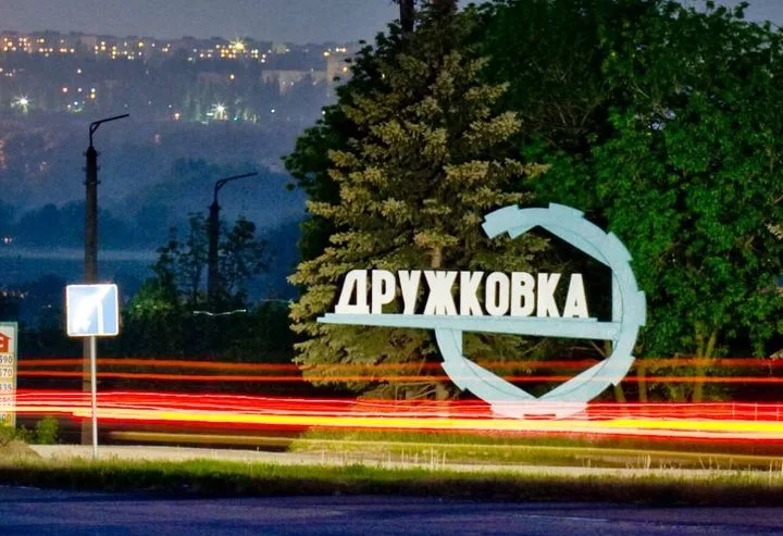 Мнение: оставление Константиновки может упростить подход к Краматорску