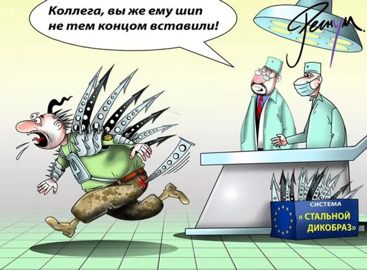 Европа «спишет» Украину? Назревает скандал в рядах союзников