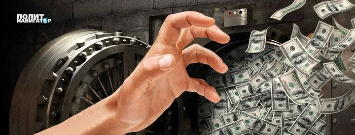США ищут способ победить: Европа может передать 200 миллиардов?