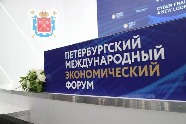 Участие западного бизнеса в ПМЭФ: стремление к непубличности