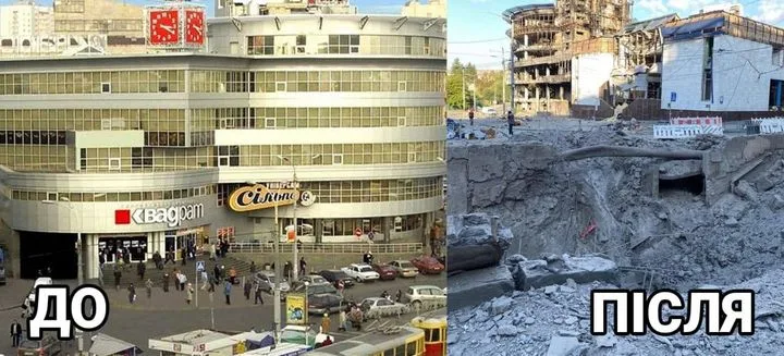 Архитектор раскрыл тайну: зачем наносились удары по Лукьяновке