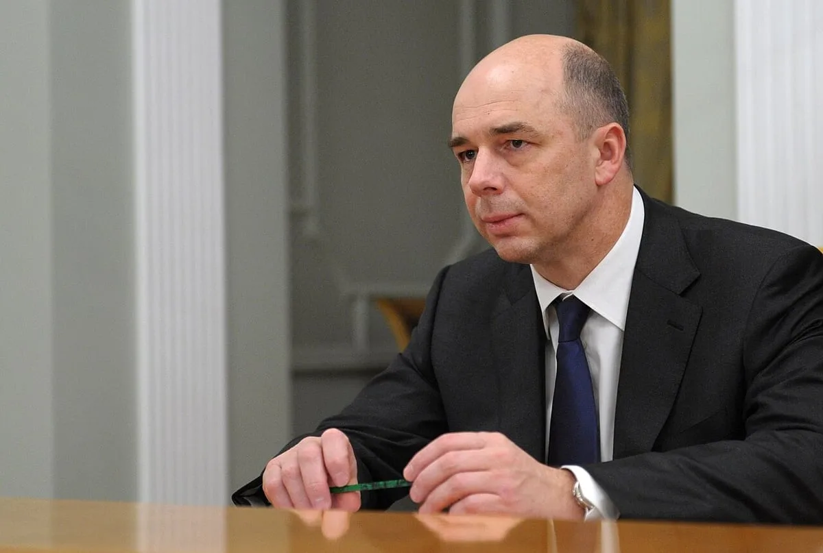 Ловушка Минфина: куда испарятся почти 2 триллиона рублей