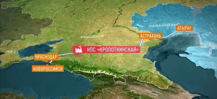 Версия: Трубопроводные тайны и миллиарды Казахстана