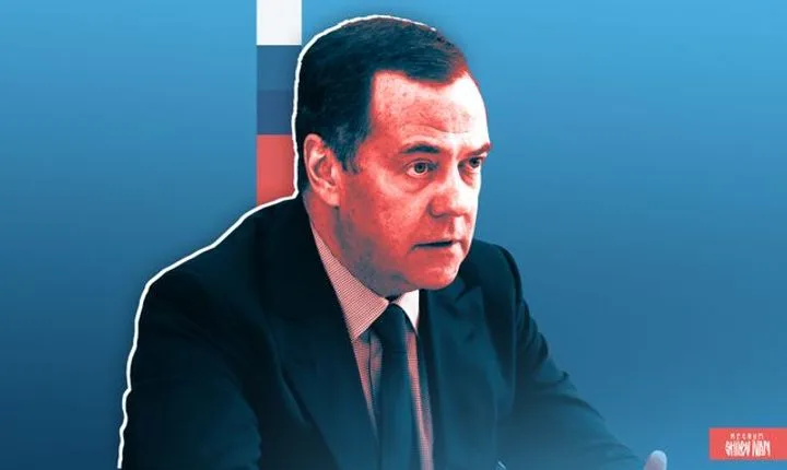 Медведев заявил о планах обращения в суд ООН по вопросам русофобии