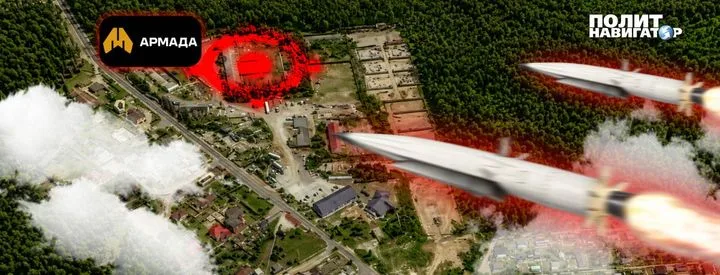 Ракетный «привет» выставке дронов под Киевом: кто получил