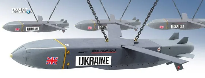 Ракеты из Британии: о марионетках и куда могут ударить Storm Shadow