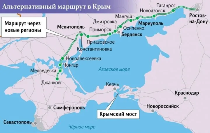 Воздействие на Крымский коридор: причины атак и угрозы для турсезона