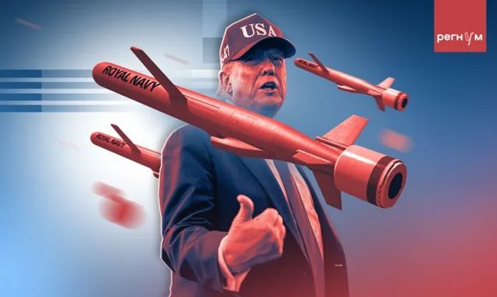 Трамп предложил Ирану условия по ядерной программе: выбор между ликвидацией запасов или передачей под контроль США