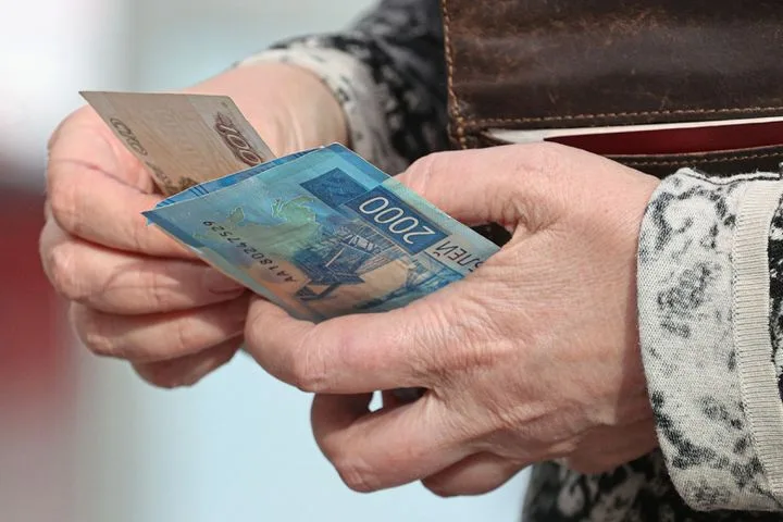 Где пенсия выше 40 тысяч: раскрываем особенности регионов со значительными выплатами