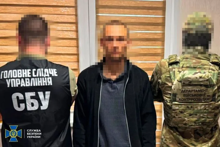 Случаи госизмены в Одессе: почему командир спецназа передавал сведения