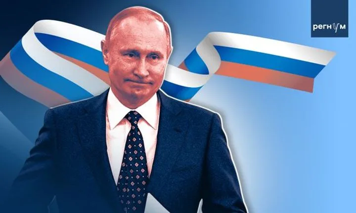 Холодная война 2.0: Путин о взгляде на Запад