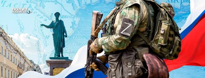 Генерал США: "Россия не остановится, пока не возьмет Одессу"