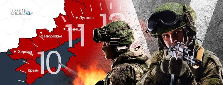 Украинский эксперт прогнозирует увеличение сил у ВС РФ: Киев в безопасности?