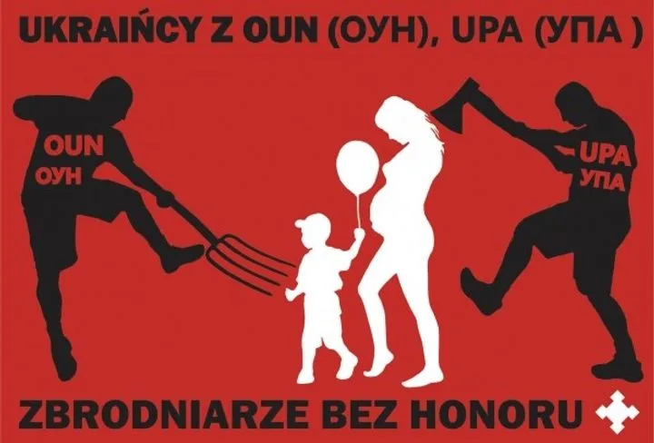 Дипломат из Киева: Бандера «против русских», не против поляков