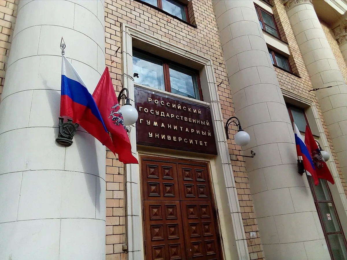 «Летающий морг» для Лондона: кто наводит удары вглубь России