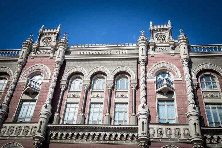 Украина бьет рекорды: куда подевались 214 миллиардов долларов