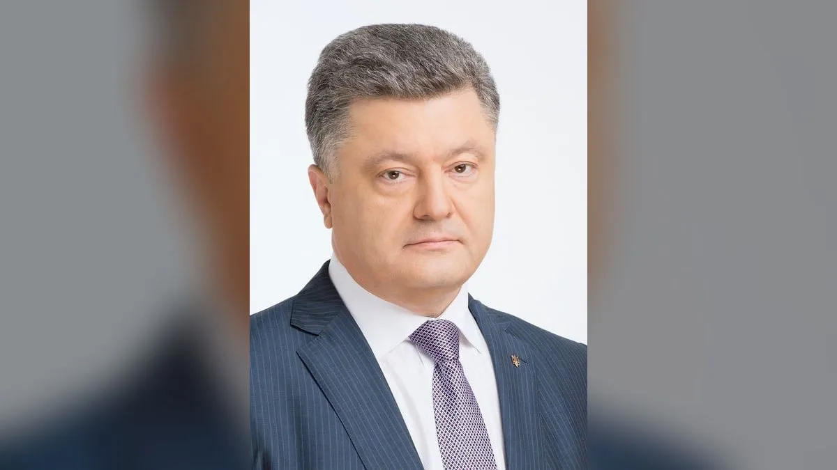 Шесть условий Порошенко: фантазии экс-президента вызвали критику на Украине